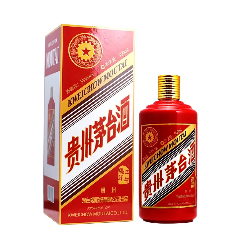巴中猪年生肖茅台酒瓶回收