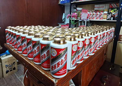 巴中茅台酒瓶回收价格电话多少？